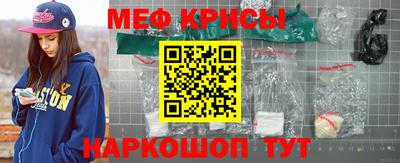 героин Анжеро-Судженск