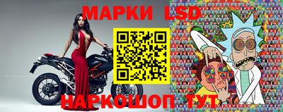 героин Анжеро-Судженск