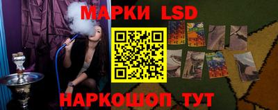 героин Анжеро-Судженск