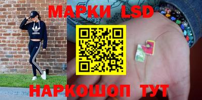 прущая мука Анапа