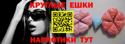 героин Анжеро-Судженск